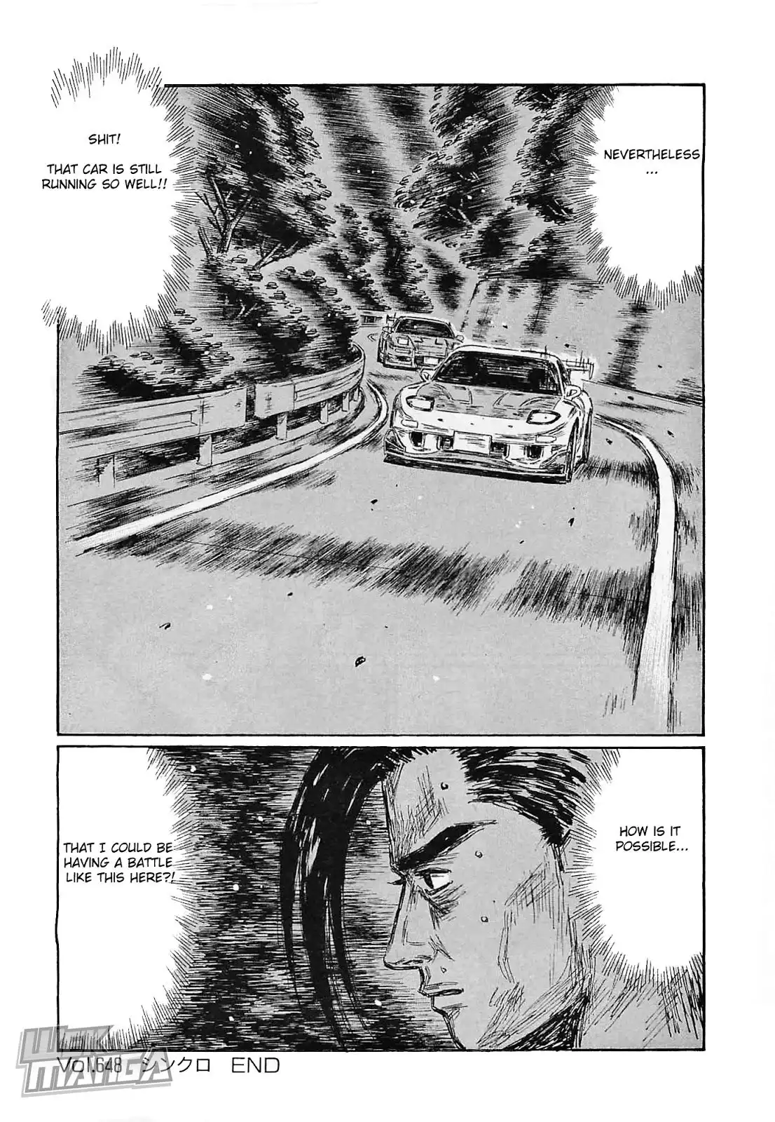 Initial D Chapter 648 9